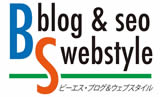 BS-web style